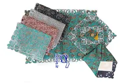پک جانماز و جاقرآنی آبی