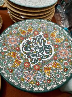 بشقاب میناکاری با قاب 20*20