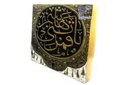 قاب فرش حرم حضرت عباس(ع) به همراه شیشه تربت و آب سرداب