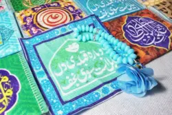 جانماز مخمل دوتیکه با طرح های ویژه عیدغدیر(بسته10تایی)