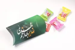 پک شکلات ویژه عید غدیر با طرح غدیر بهار هم عهدی(بسته10عددی)