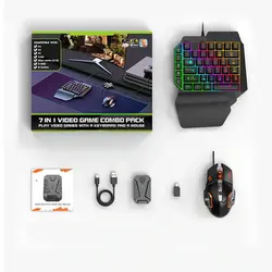 موس و کیبورد کنسول Mix Master مدل 7IN1