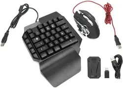 موس و کیبورد کنسول Mix Master مدل 7IN1