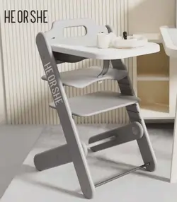 صندلی غذاخوری کودک هی اور شی رنگ طوسی HEORSHE