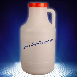 بسته 12 عددی دبه 12 کیلویی دسته بغل