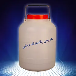 بسته 12 عددی دبه 12 کیلویی دسته سیمی