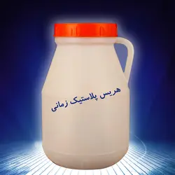 بسته 24 عددی دبه 3 کیلویی دسته بغل