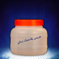 بسته 120 عددی دبه عسلی نیم کیلویی