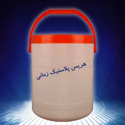 بسته 10 عددی دبه 10 کیلویی ربی