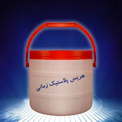 بسته 10 عددی دبه 7 کیلویی ربی