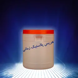 بسته 12 عددی دبه 3 کیلویی سسی