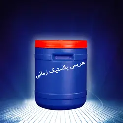 بسته 12 عددی دبه 4 کیلویی سسی