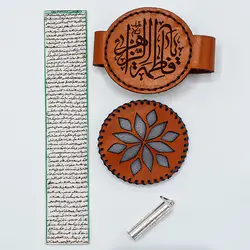 گردنبند چرم با حرز امام جواد