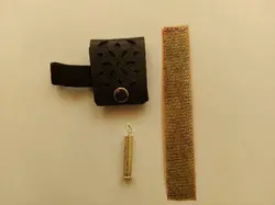 حرز امام جواد علیه السلام