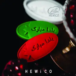 قالب شیرینی بیضی طرح یلدا مبارک کد ۴۷۷