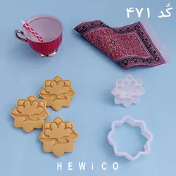 قالب شیرینی محمد کد 471