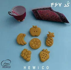 قالب شیرینی طرح میوه کد_467