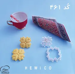 قالب شیرینی طرح چهارلاله کد-461