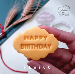 قالب شیرینی تولد مبارک کد-459