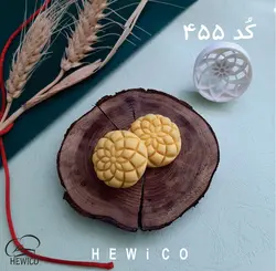 قالب شیرینی برنجی سنتی کد455