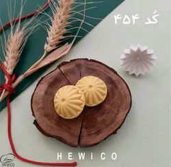 قالب شیرینی برنجی سنتی کد454