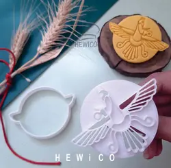 قالب شیرینی فَروَهَر کد 451