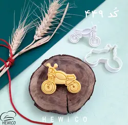 قالب شیرینی موتور کد 449