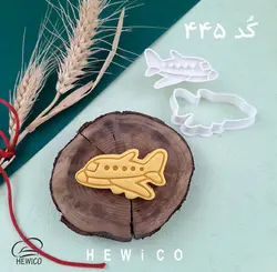 قالب شیرینی هواپیما کد 445