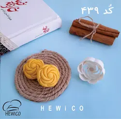 قالب شیرینی رز برنجی کد 439