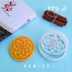 قالب کلوچه کد-435