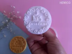 قالب شیرینی عیدمبارک لاتین کد-377