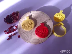 قالب شیرینی طرح انار یلدا مبارک کد-340