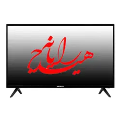 تلویزیون ال ای دی|  LED Tv | شرکت دنای |32 اینچ | مدل K-32D1PL