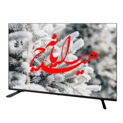 تلویزیون هوشمند | تلویزیون ال ای دی| Smart LED Tv | شرکت دنای |58 اینچ | مدل K-58GFC