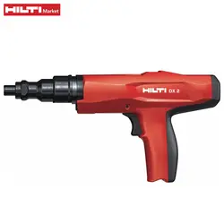 تفنگ میخکوب چاشنی‌خور هیلتی HILTI DX 2 با گارانتی اصالت کالا و قیمت وارداتی