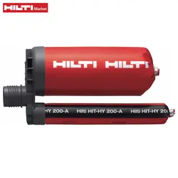 چسب هیلتی HILTI HY 200 A باقیمت مناسب و ارسال فوری به سراسر کشور