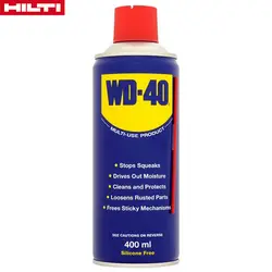 اسپری شستشو و تمیز کننده WD-40