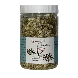 گلپر صحرا (140 گرمی)