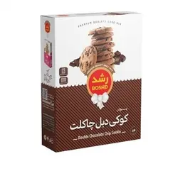 پودر کوکی دبل چاکلت حاوی پودر کاکائو و شکلات رشد (240 گرمی)