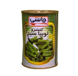 کنسرو لوبیا سبز چاشنی (420 گرمی)