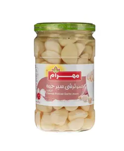 کنسرو ترشی سیر حبه مروارید مهرام (700 گرمی)
