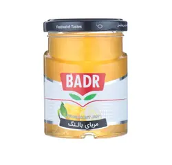 مربا بالنگ بدر (810 گرمی)
