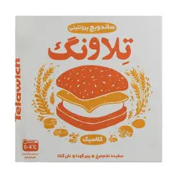 ساندویج پروتیینی تخم مرغ ساده تلاونگ (170 گرمی)