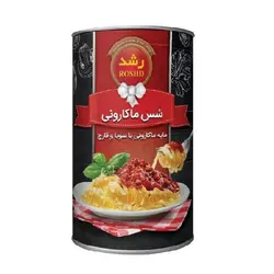 کنسرو مایه ماکارونی با سویا و قارچ رشد (420 گرمی)