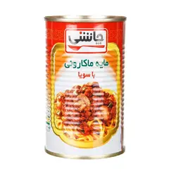 مایه ماکارونی با سویا چاشنی (410 گرمی)