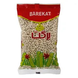 لوبیا سفید برکت (900گرمی)