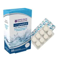 قرص ضدعفونی آب آشامیدنی 10 لیتری