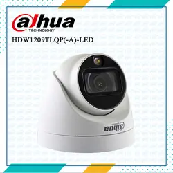 دوربین دام HDW1209TLQ(-A)-LED داهوا