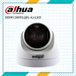 دوربین دام HDW1209TLQ(-A)-LED داهوا