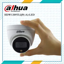 دوربین دام HDW1209TLQ(-A)-LED داهوا